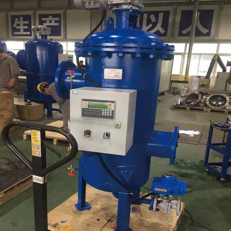 立式水動壓差全自動過濾器 空調(diào)冷凍水 除大顆粒雜質(zhì)