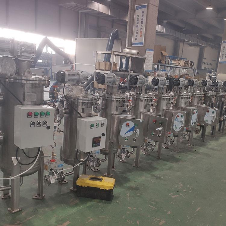 不銹鋼臥式全自動(dòng)自清洗過濾器 刷式壓差控制DN125
