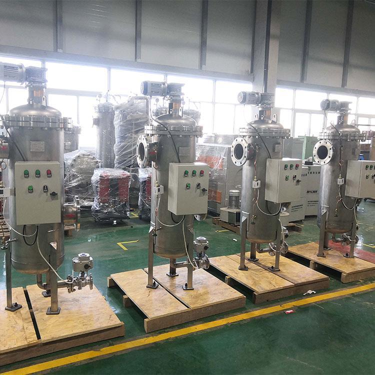 化學(xué)品清水過濾器 全自動自清洗集中供水