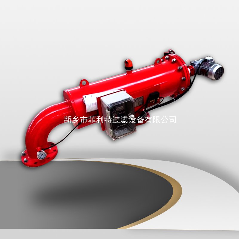 F型全自動自清洗過濾器