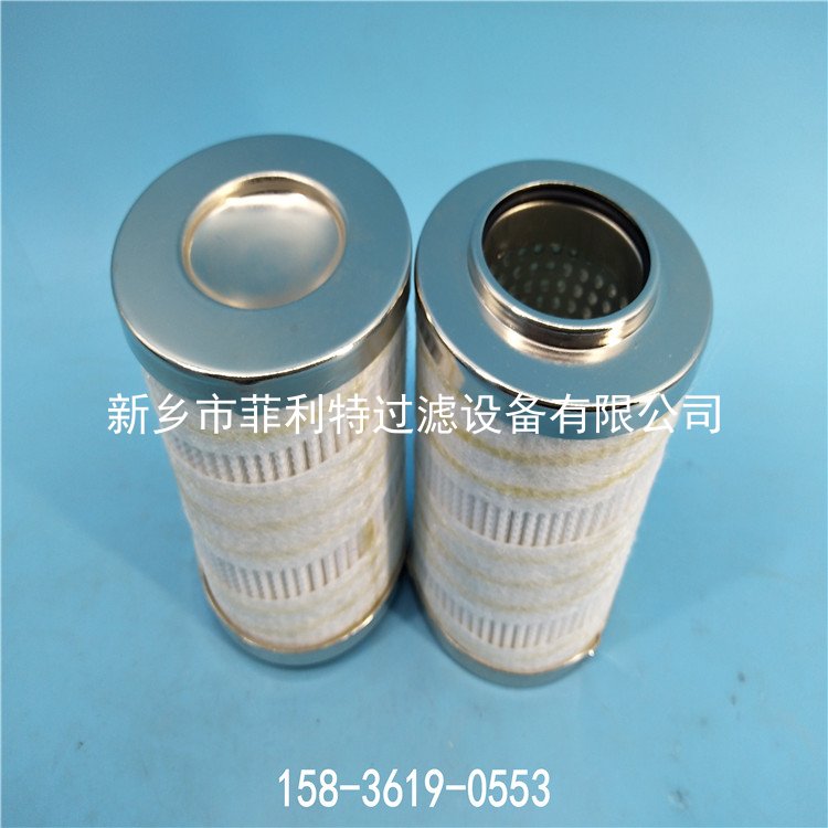 大生P351/352A12 10u油泵出口精過濾器濾芯 