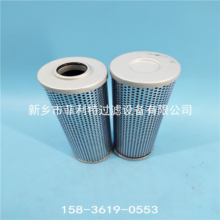 EPE濾芯1.0400H10XLA000P循環(huán)泵過濾器濾芯 