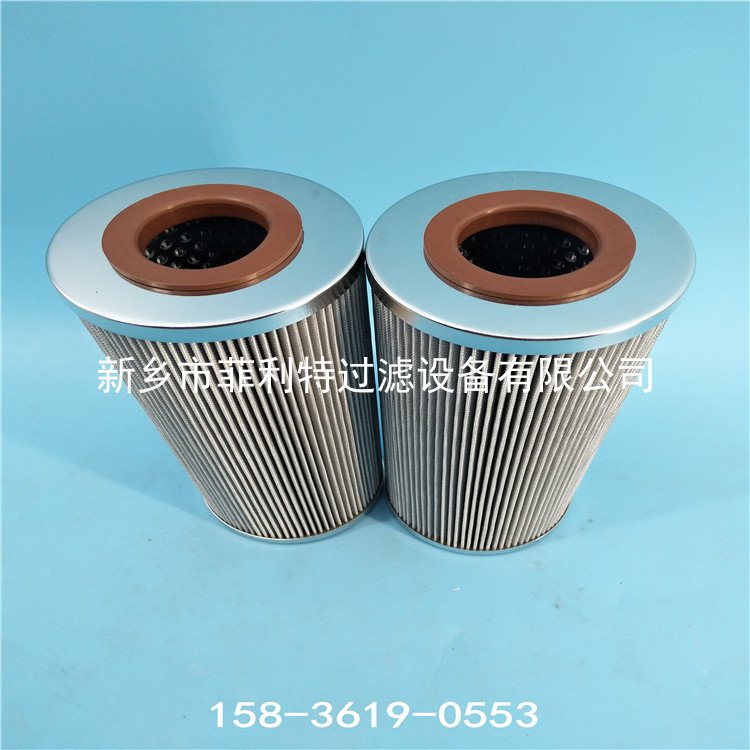 EPE濾芯1.0400H10XLA000M油站回油過濾器濾芯 