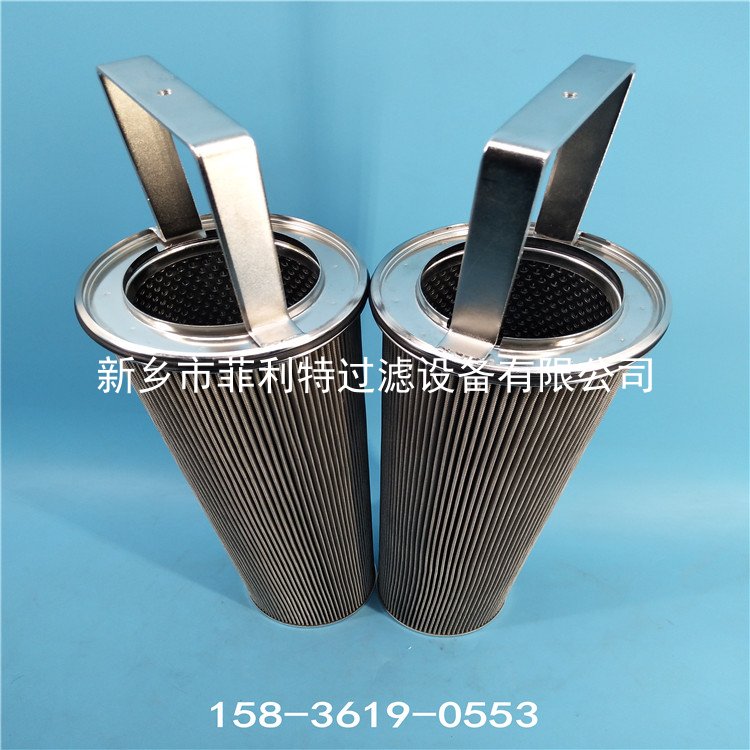 大生P351/352B08 10u雙筒油泵出口過濾器濾芯 