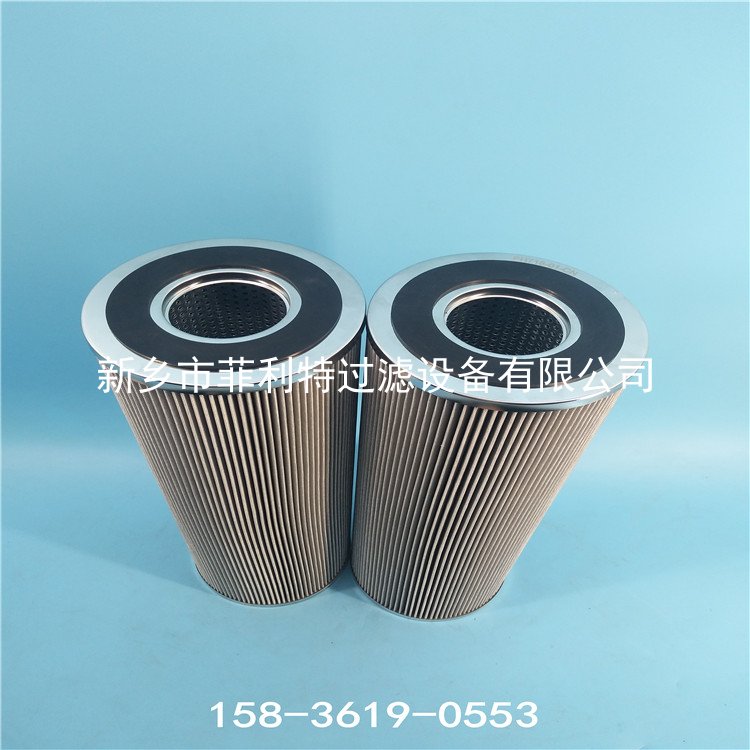 RA-390E20V西德福stauff循環(huán)油過濾器替代濾芯 