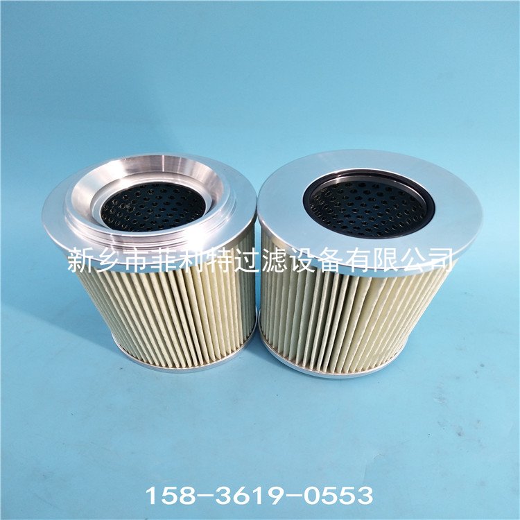 632.066.7馬勒過(guò)濾器濾芯 