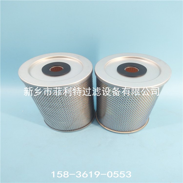 UH319HF24AP13Z頗爾潤(rùn)滑油過(guò)濾器濾芯 