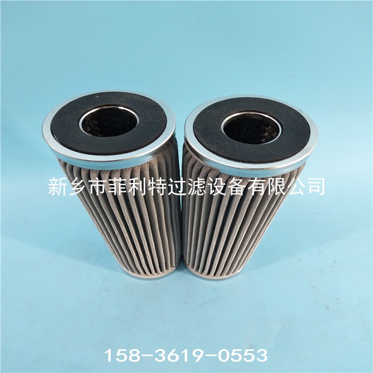 UH219C04APC16H頗爾齒輪油過濾器濾芯 