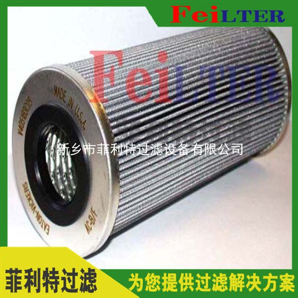 發(fā)電廠parker派克油濾芯FC1092.Q002.BS