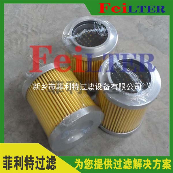 發(fā)電廠油站濾芯ERB9100ME2