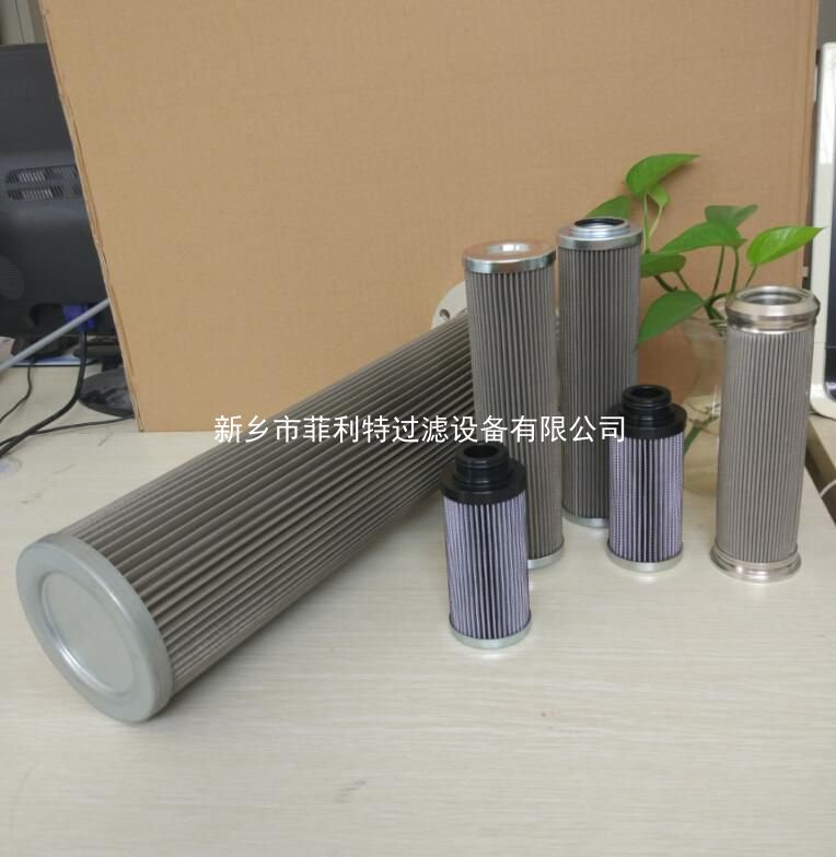 pall真空泵濾芯PDF-8