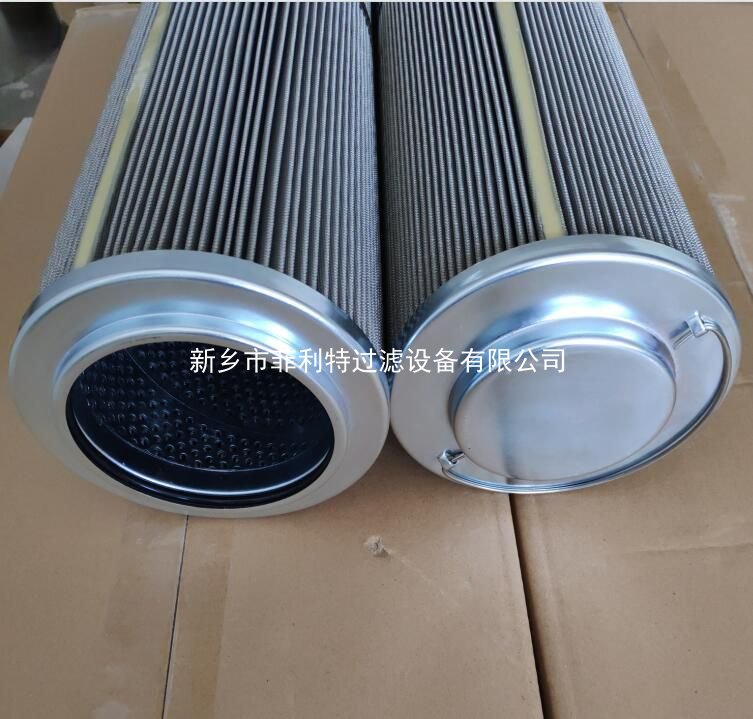 雙聯(lián)回油過濾器濾芯ZA2LS1000W-BZ1