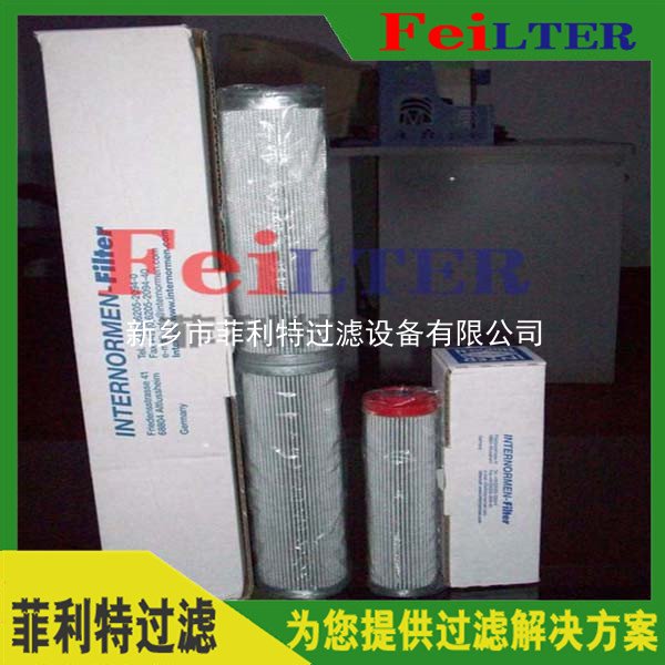 替代孚潤(rùn)德濾芯FRD.7CY4.5J2