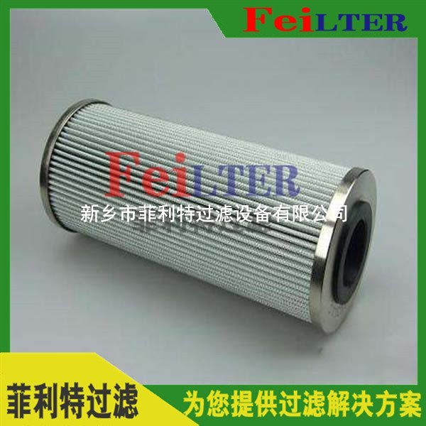 LXY143*635/80(0255)發(fā)電廠汽輪機(jī)濾芯