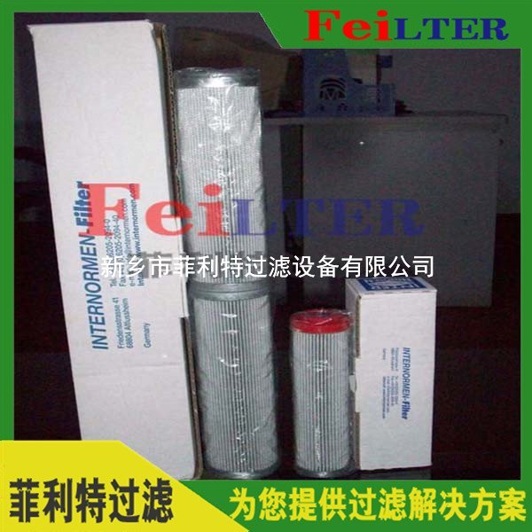 A156.73.52.03油動機濾芯