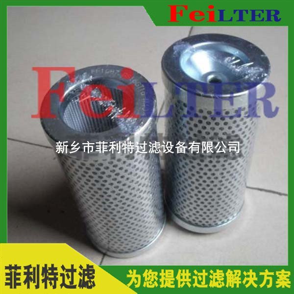 電廠杭汽濾芯LY-10/10W-40