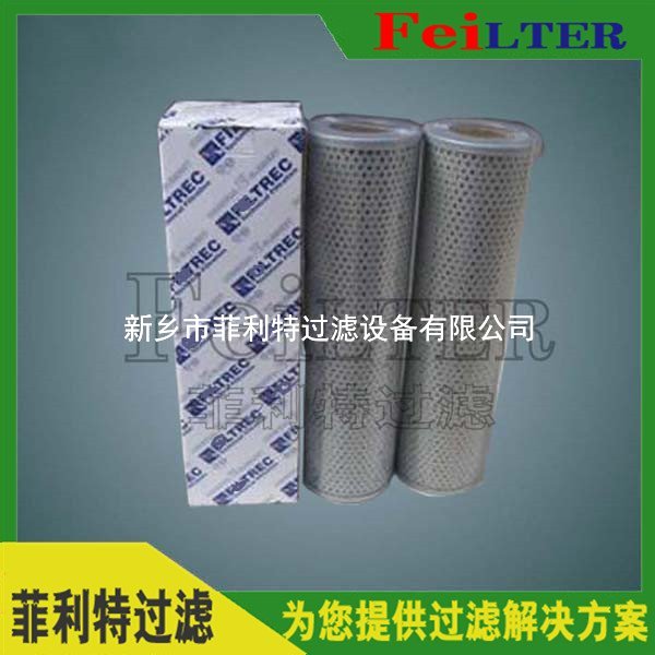 21FC1521-160×800/14濾油機(jī)油動(dòng)機(jī)濾芯