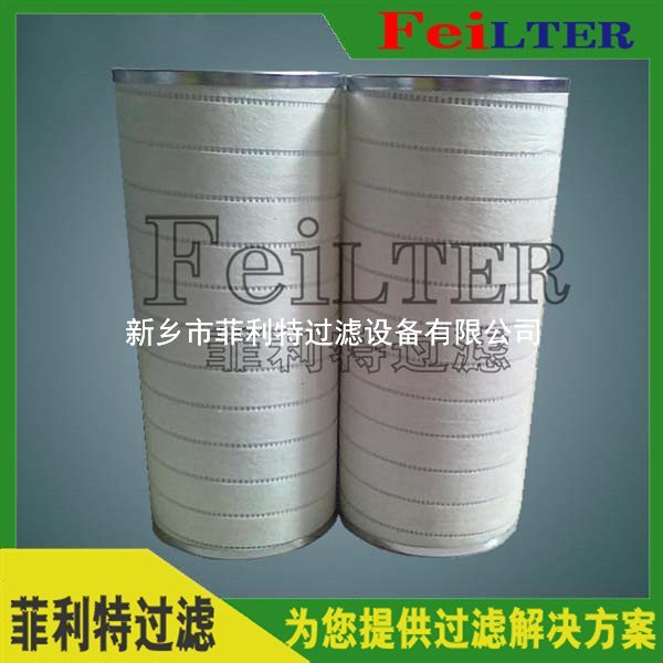 ZSB250W-BZ1高爐配套汽輪機濾芯