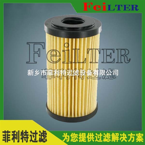 賀德克0060D025W/-W回油過濾器