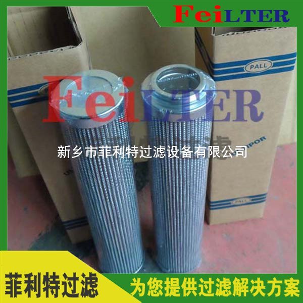 力士樂Rexroth液壓濾芯R928016709