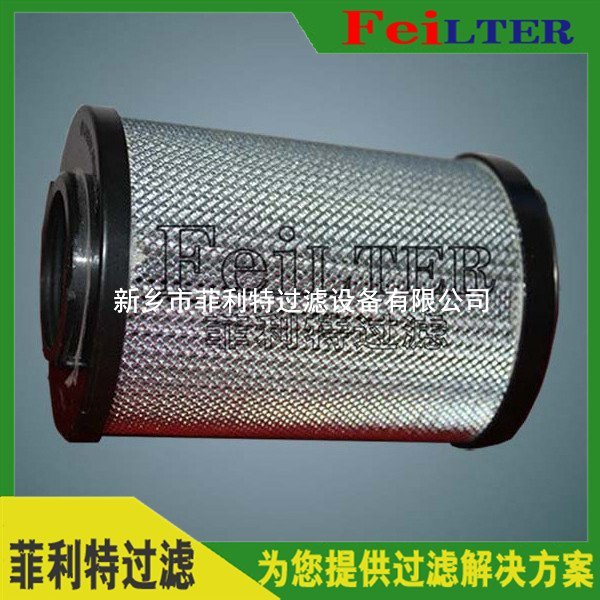 力士樂Rexroth液壓油站濾網(wǎng)R928016718