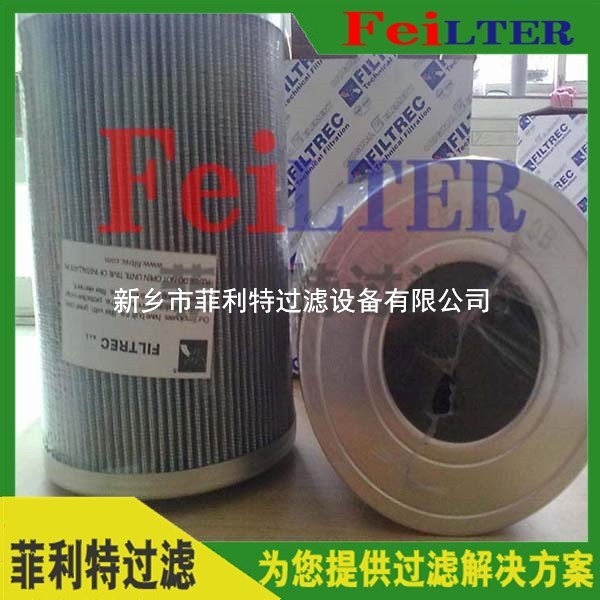 parker派克液壓油濾芯FO-718PL02