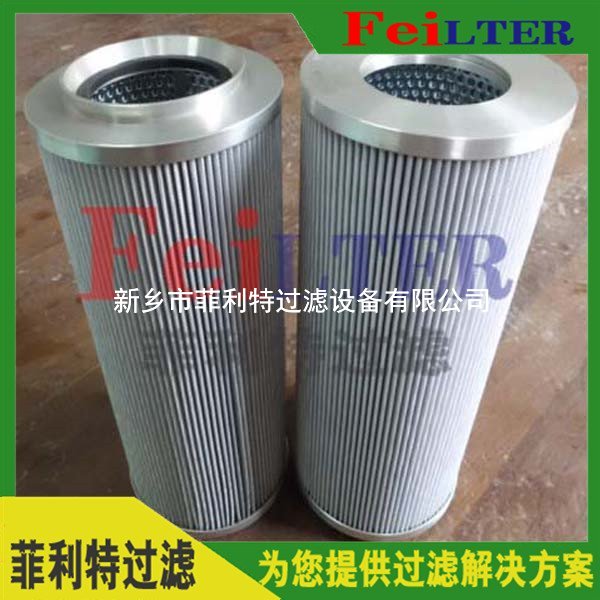 FO-629PLF25TB液壓油站派克濾芯