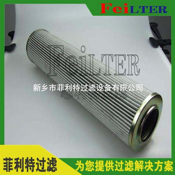 parker纖維素濾芯FO-644PLF10M