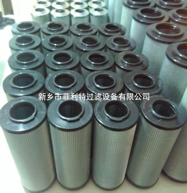 稀油站雙筒過濾器濾芯RFLD111