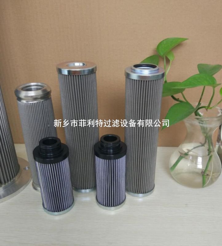 PI1045MIC25潤滑油馬勒MAHLE濾芯