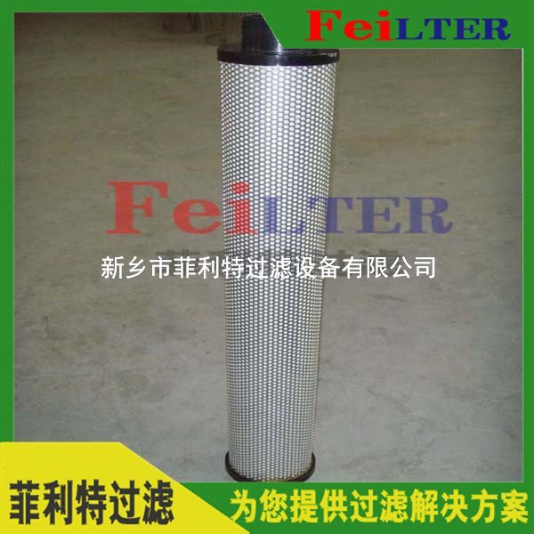 發(fā)電廠馬勒MAHLE濾芯PI2130SMX3