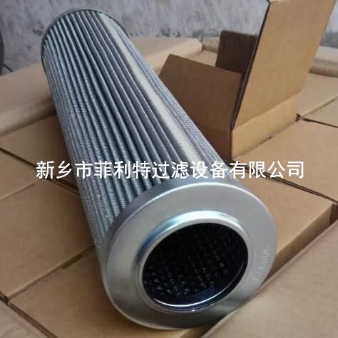 馬勒MAHLE過濾器濾芯PI2111SMX3