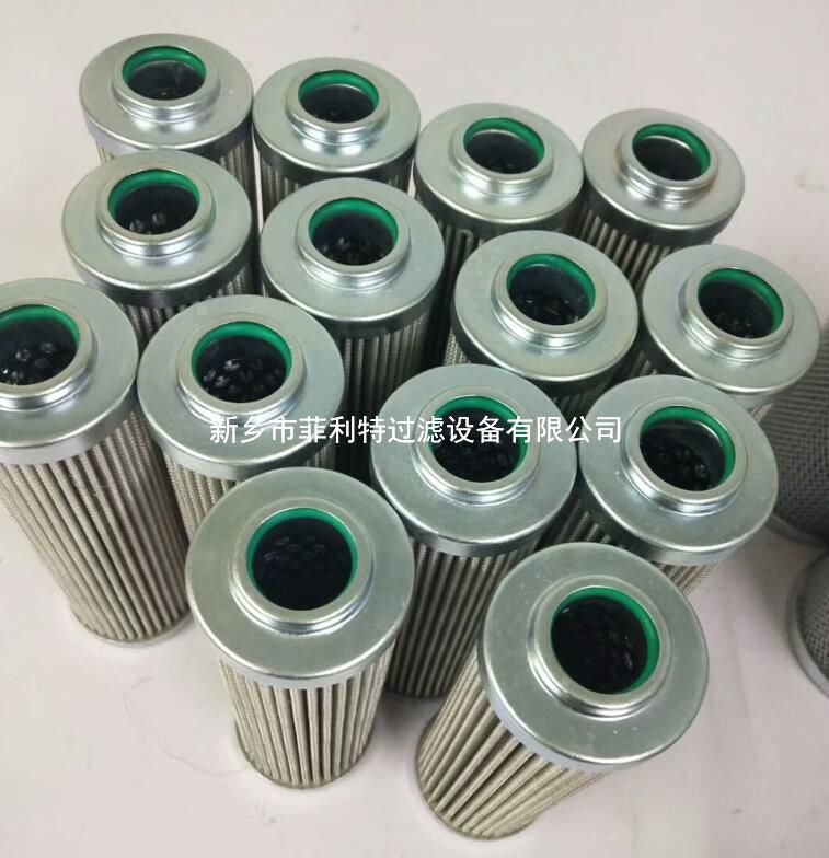 PI1011MIC25馬勒高壓管路濾芯