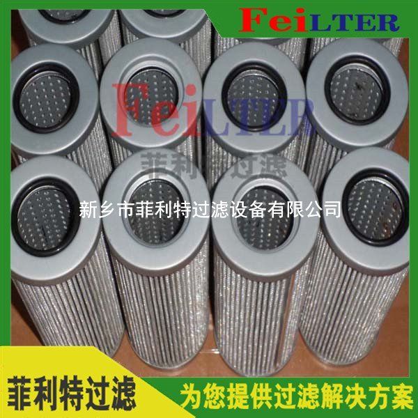 PI3230SMXVST10發(fā)電廠馬勒過濾器濾芯