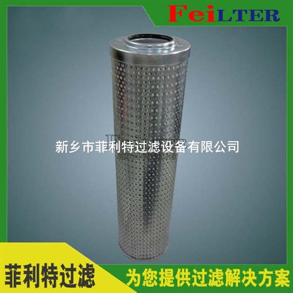 PI4145SMX25馬勒MAHLE壓力管路濾芯