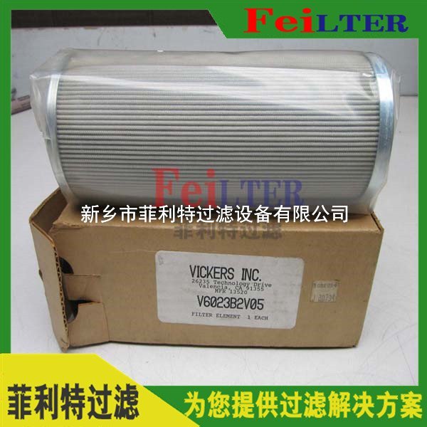 發(fā)電廠過濾器濾芯FO-822PL1/2