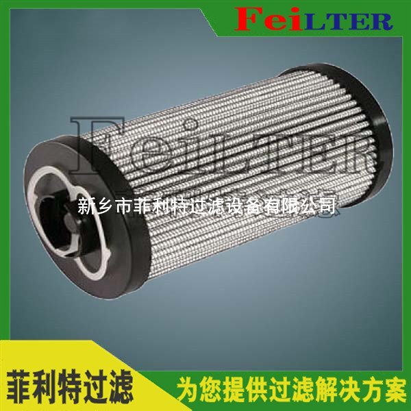 壓力管路過濾器濾芯RDX1000-FV2