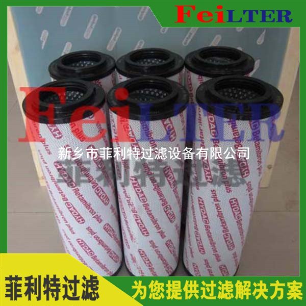 進(jìn)口液壓回油濾芯ERB0330-MV2