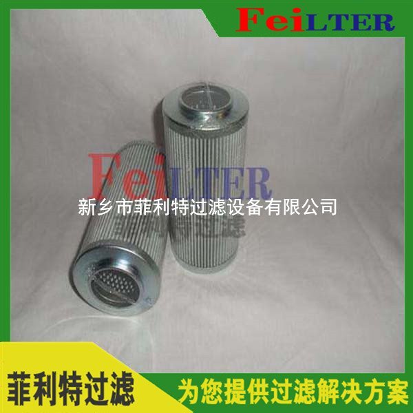 Schroeder潤滑油站濾芯9VZ10