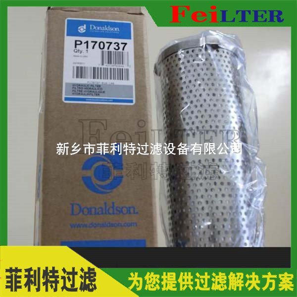 發(fā)電廠Schroeder液壓濾芯KKZ3V