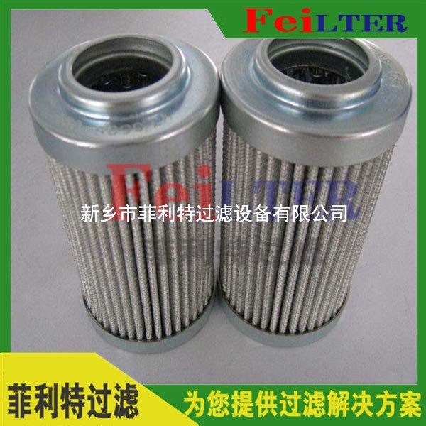 SBX250-FV3汽輪機(jī)液壓管路過濾器濾芯