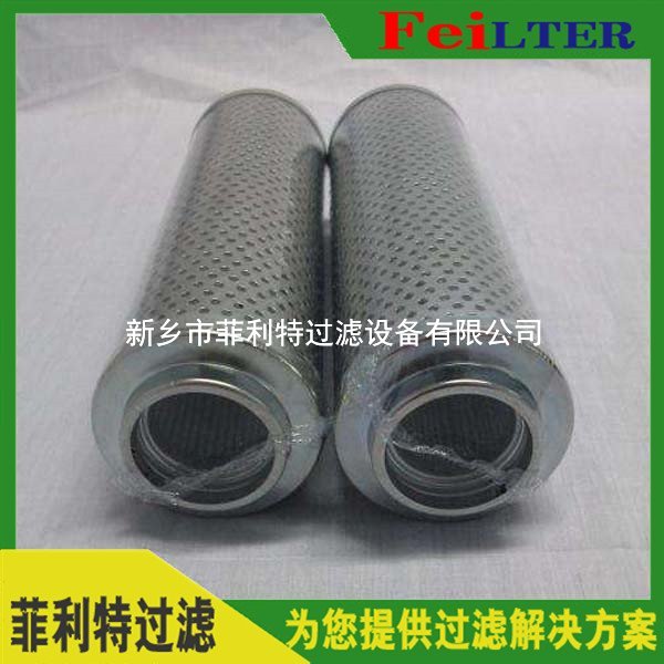 壓力管路過濾器濾芯HAX420-FC2