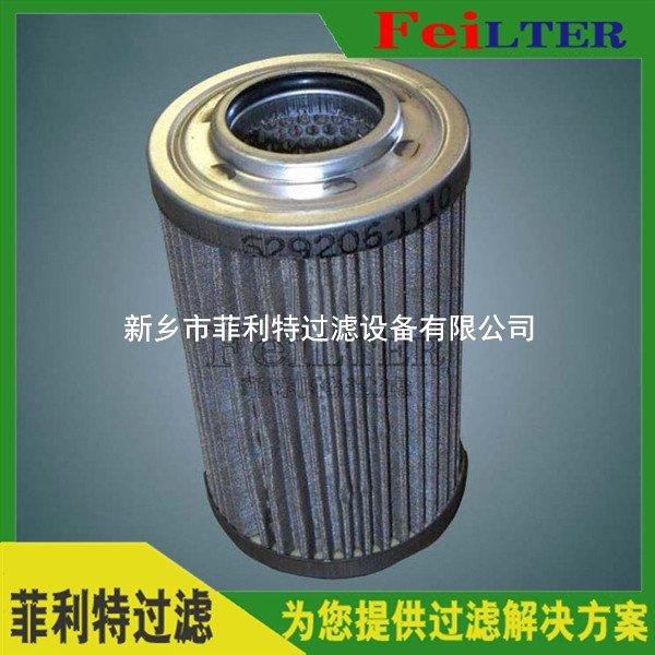 16QAS5V磨煤機Schroeder液壓濾芯