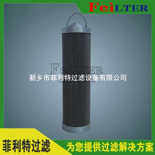 施羅德Schroeder過濾器濾芯16QZ1