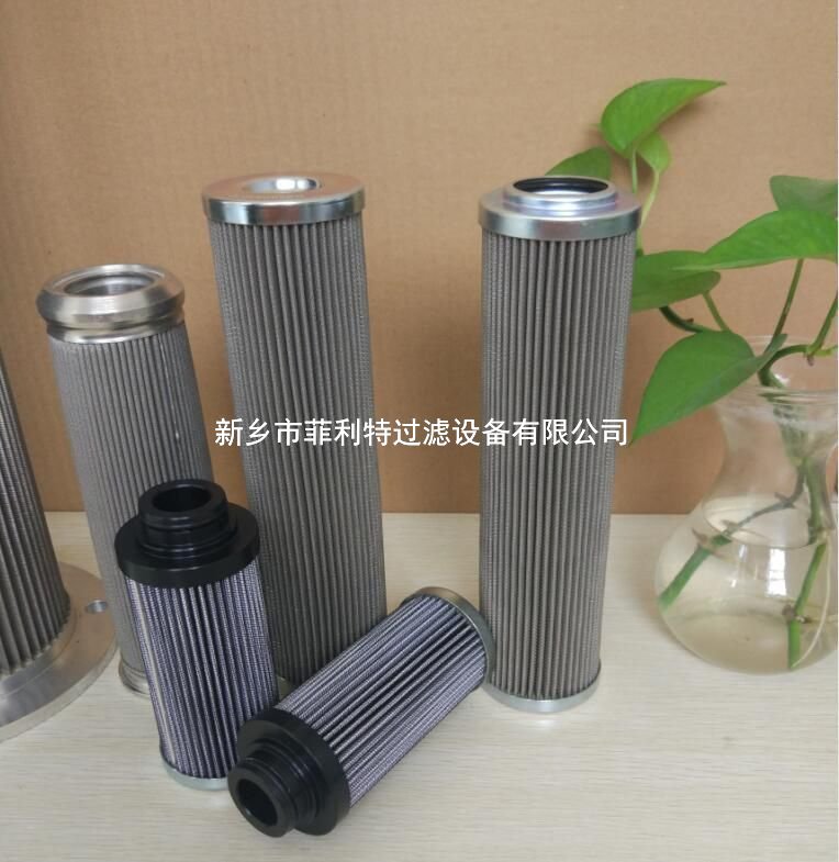 馬勒高壓過濾器濾芯852438MIC10