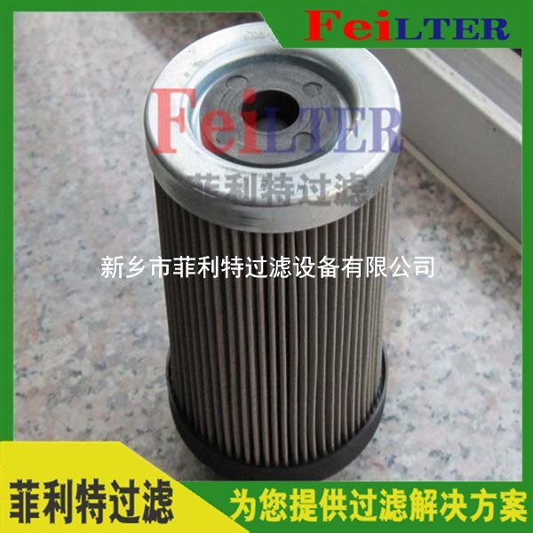 發(fā)電廠馬勒過濾器濾芯852087DRG25