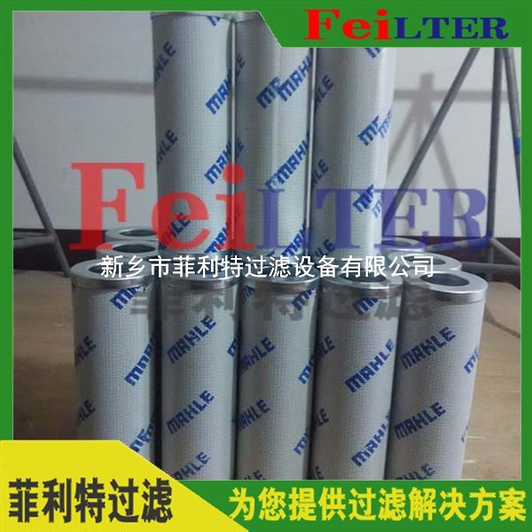 39QZ1施羅德Schroeder濾芯