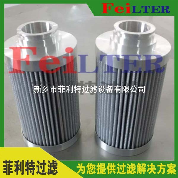 進口Schroeder油濾芯39QPMLAS5V