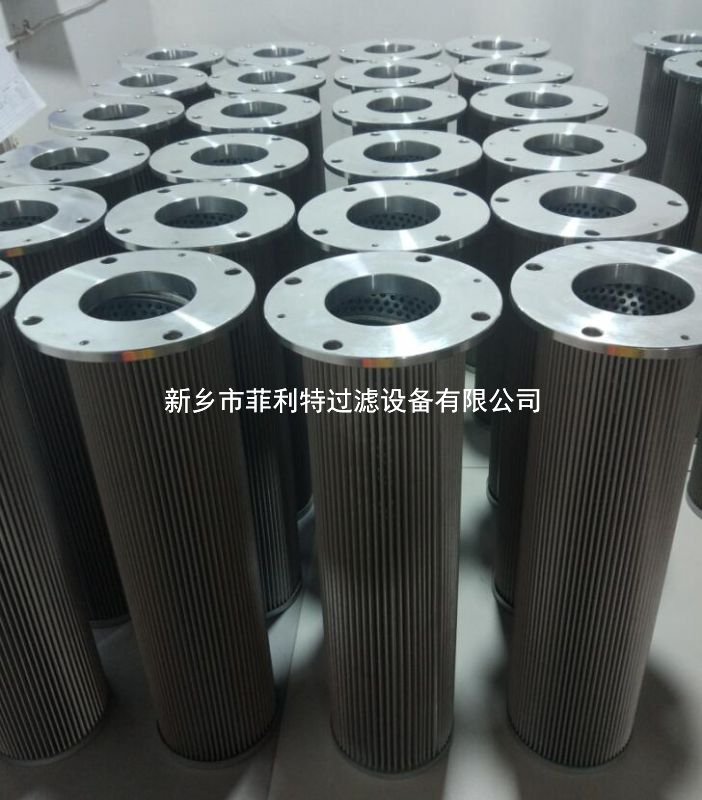 發(fā)電廠過濾器濾芯RBX1000FC3