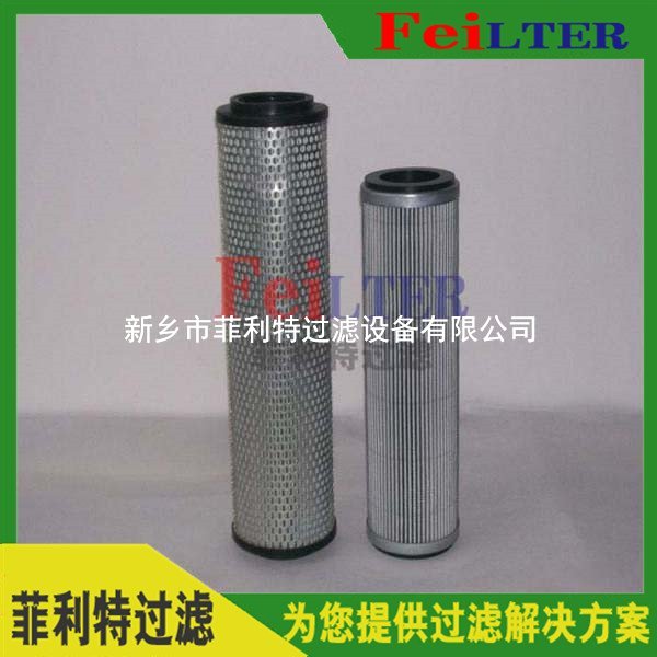 汽輪機泵出口濾芯DP602EA03V/-W